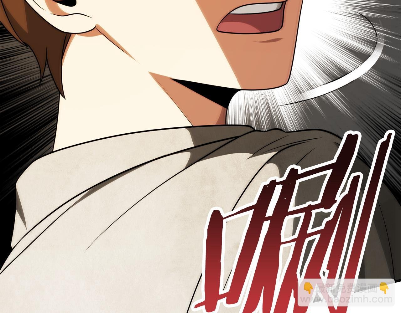 第三季第11话 神的礼物