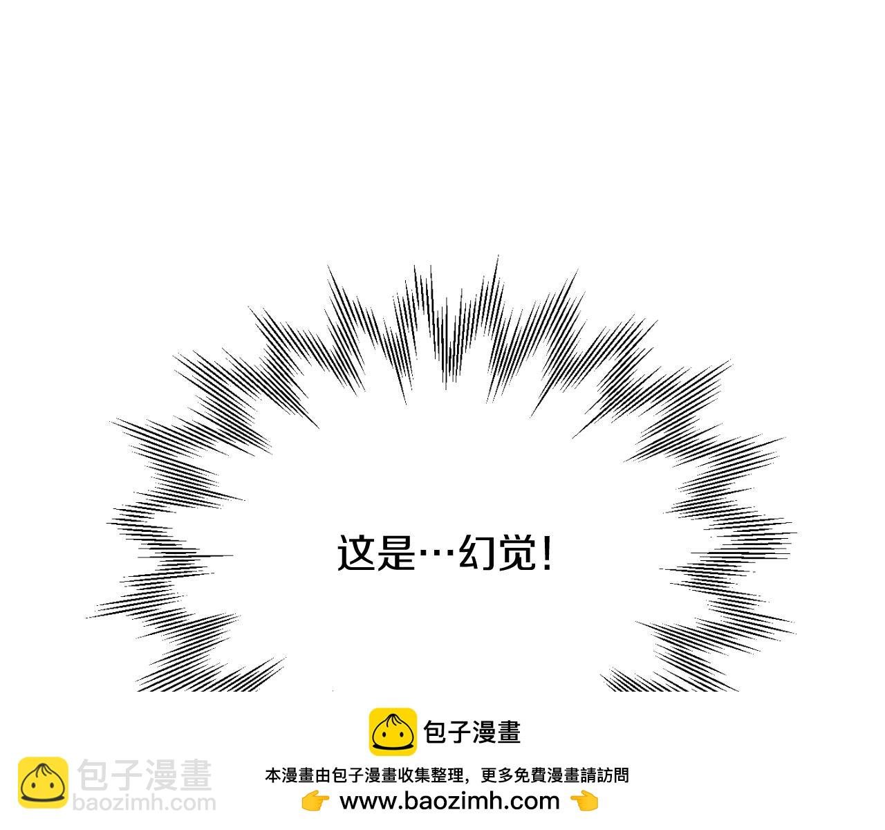 第三季第11话 神的礼物