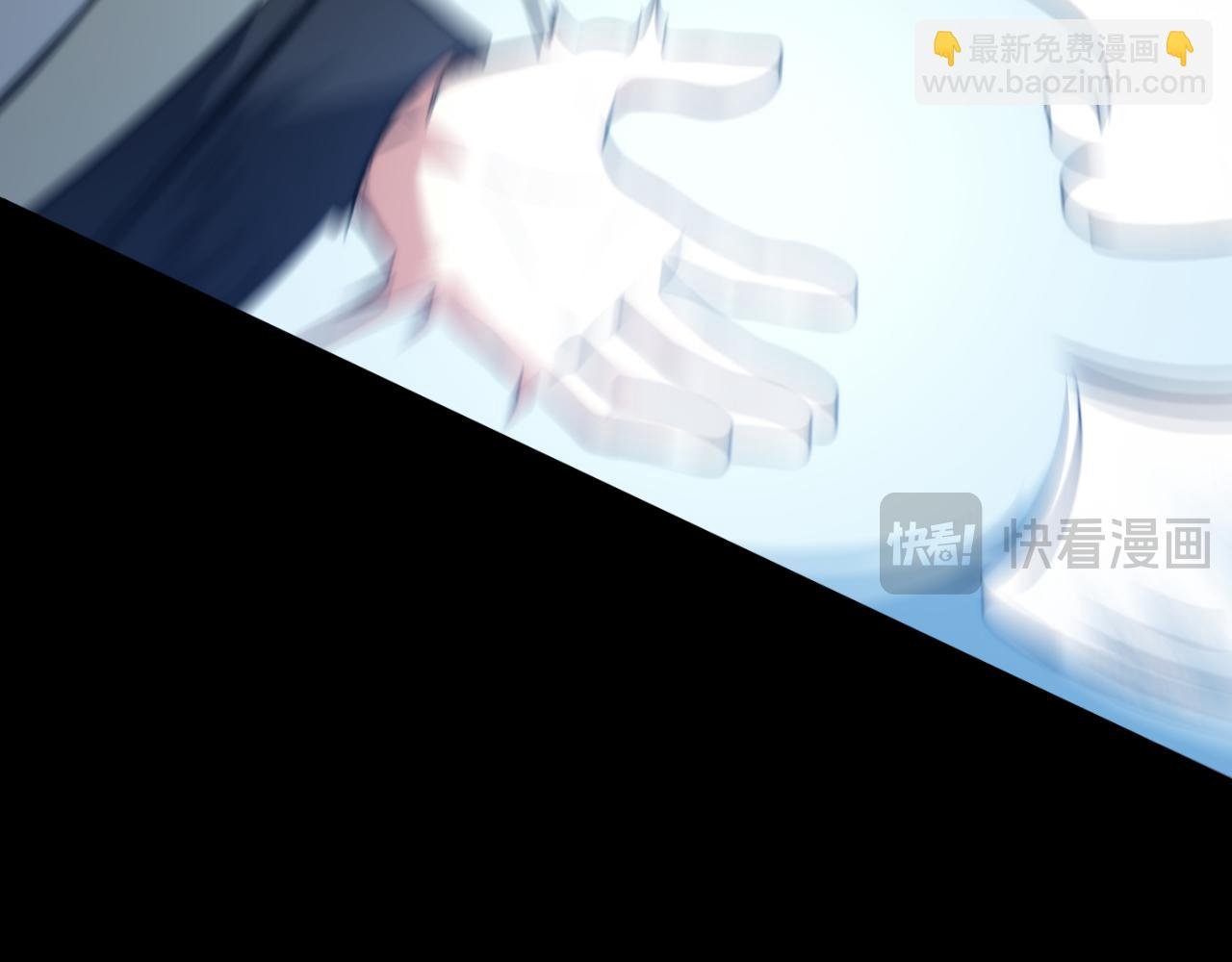 第三季第13话 苏醒
