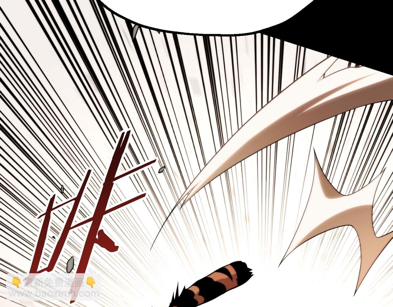 第三季第14话 要结婚了？