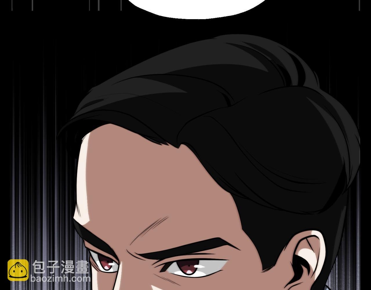 第三季第14话 要结婚了？