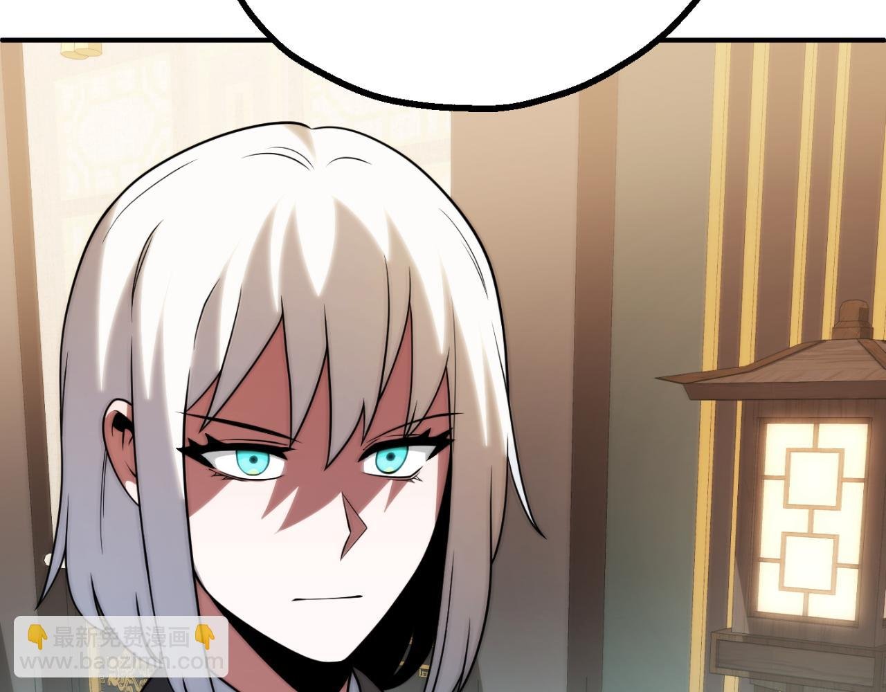 第三季第14话 要结婚了？