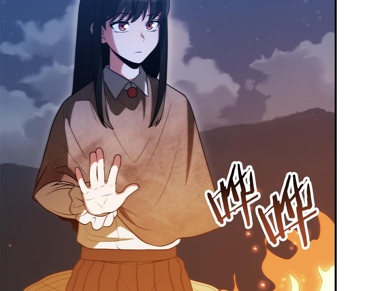 第三季第15话 亡灵