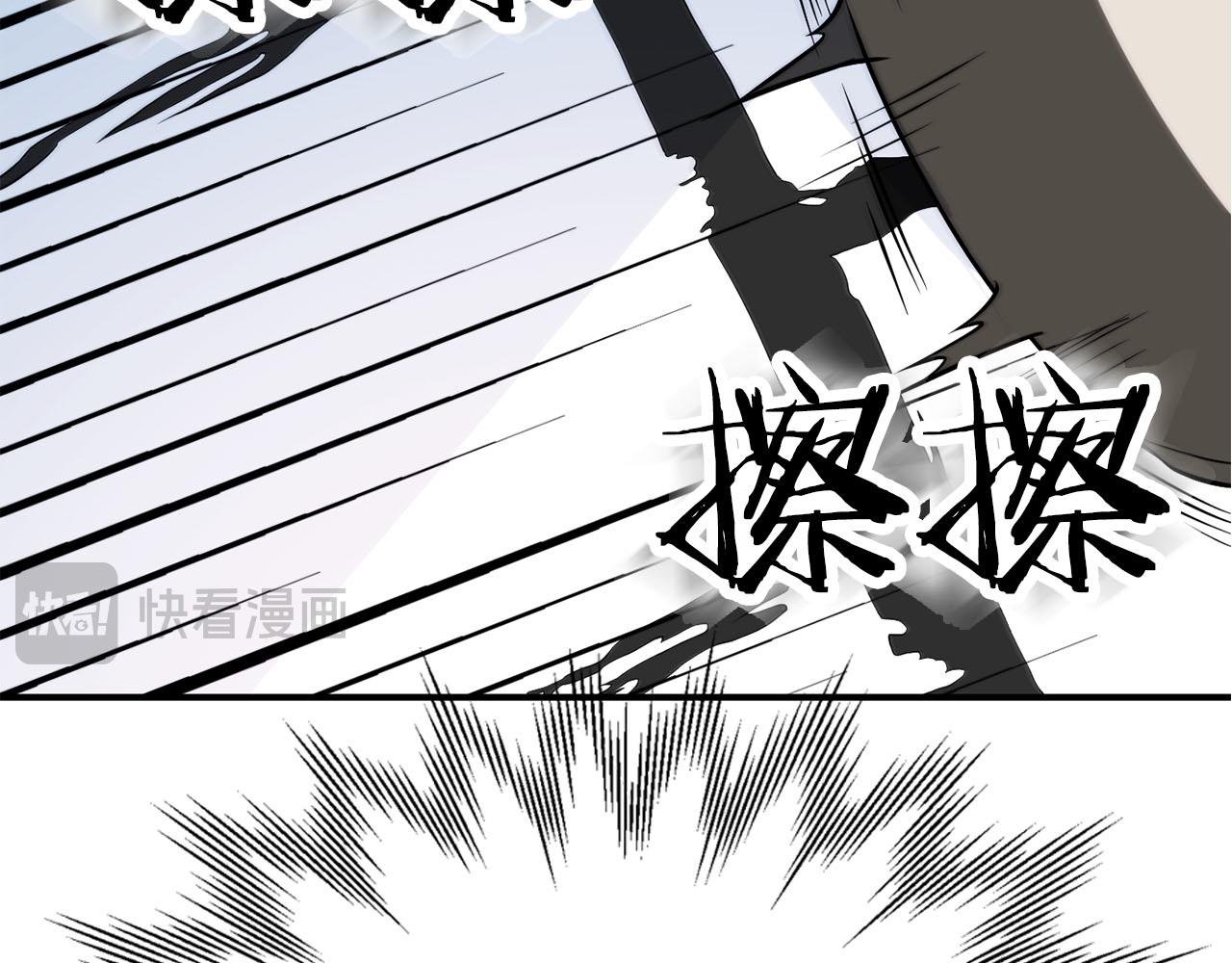 第三季第18话 新的考验