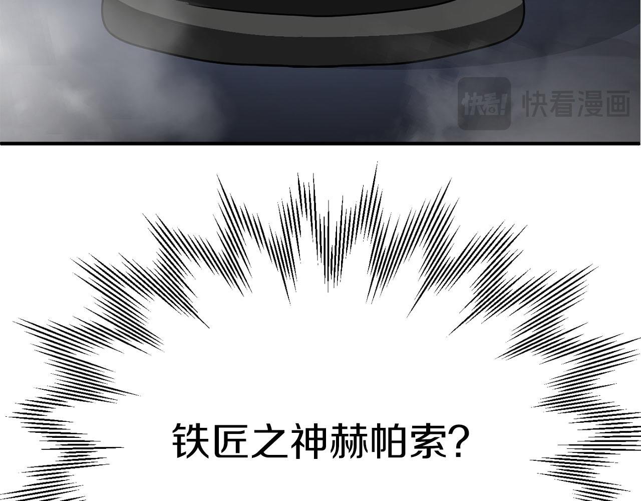 第三季第18话 新的考验