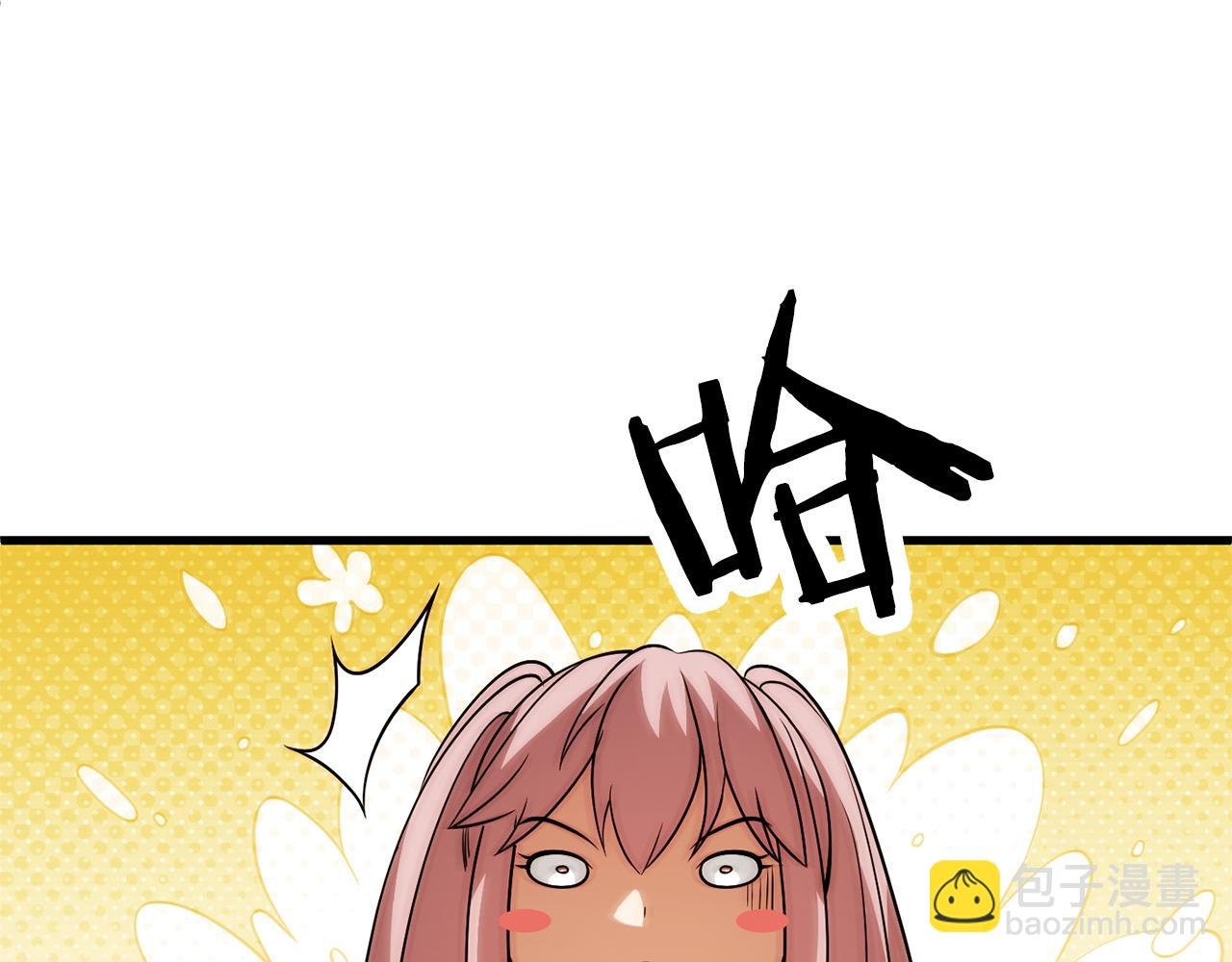 第三季第19话 新的考验
