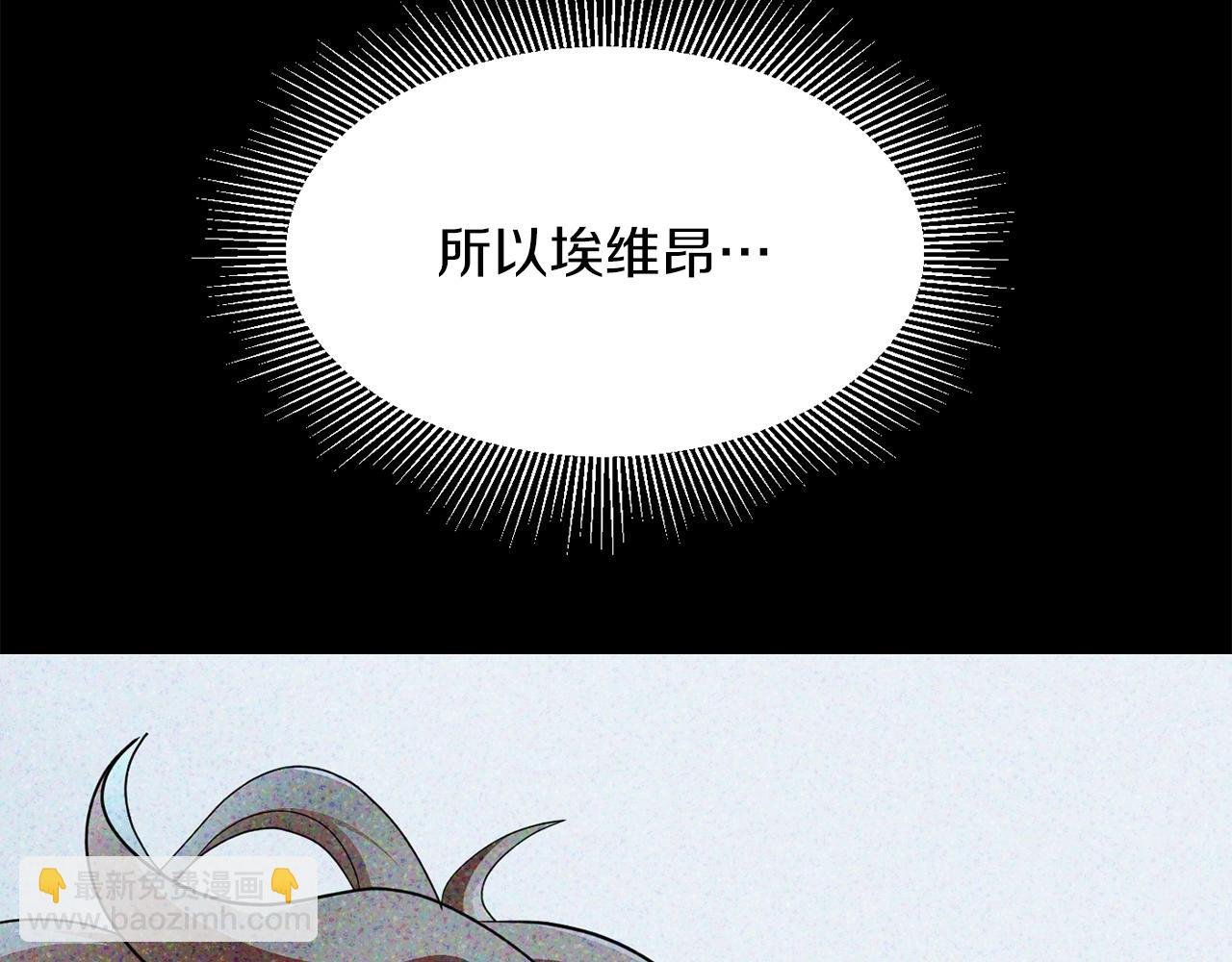 第9话 我的BT姐姐