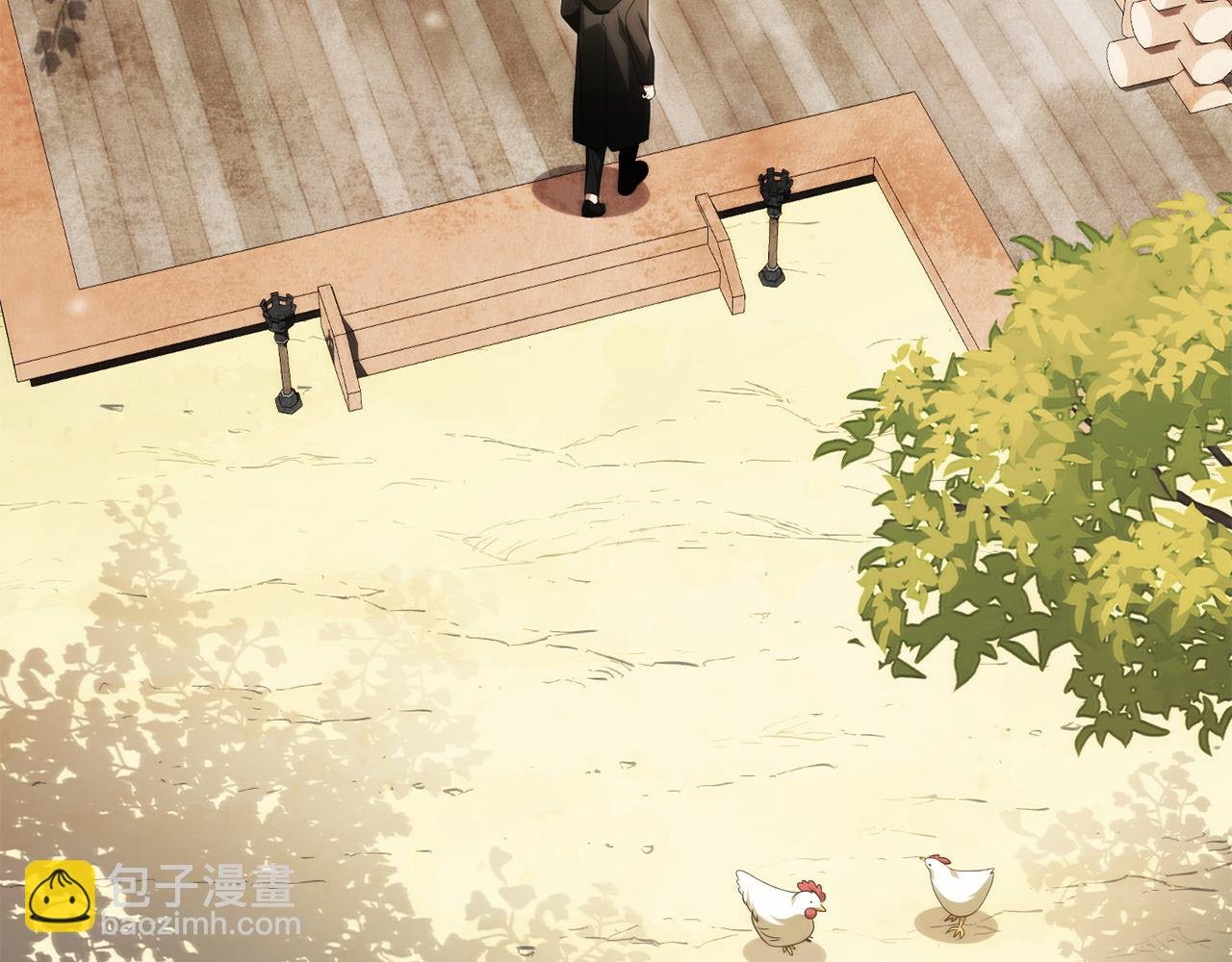 第二季第19话 修练