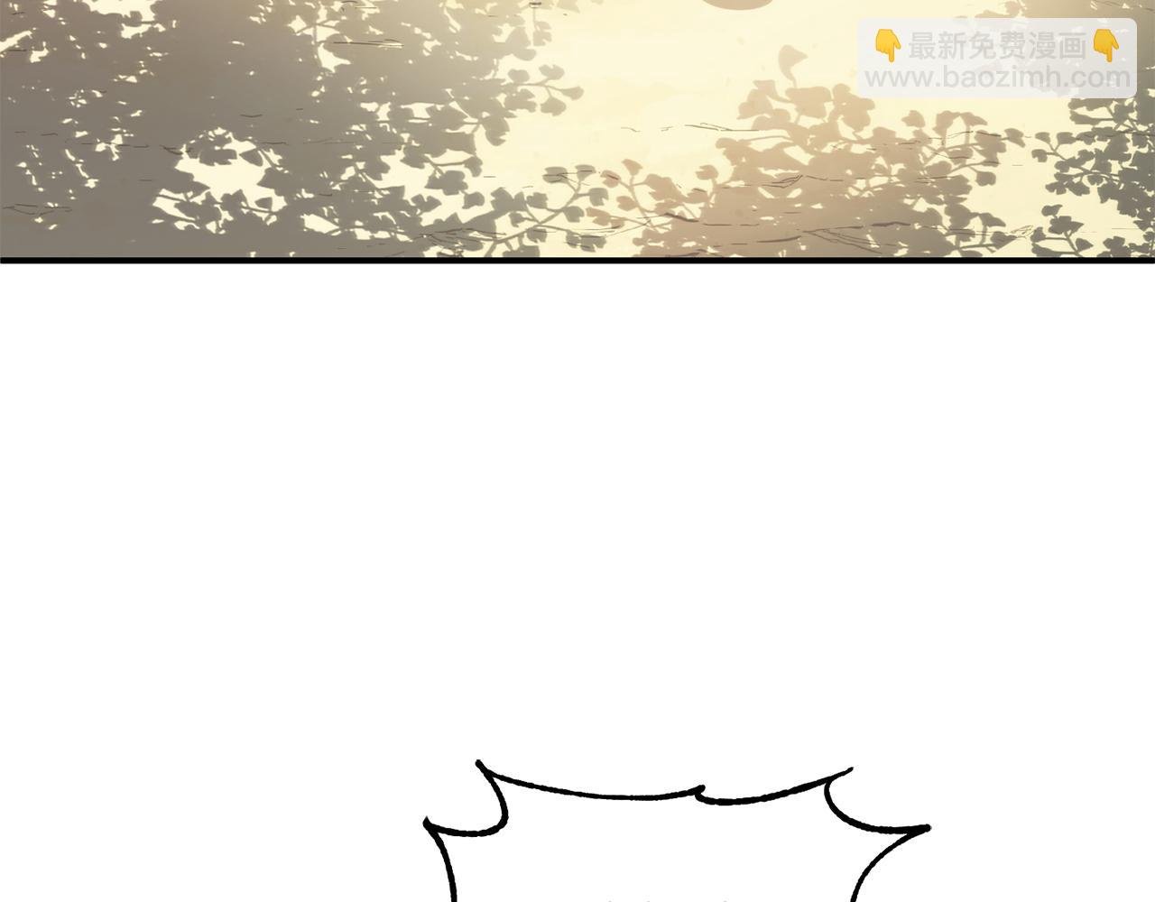 第二季第19话 修练
