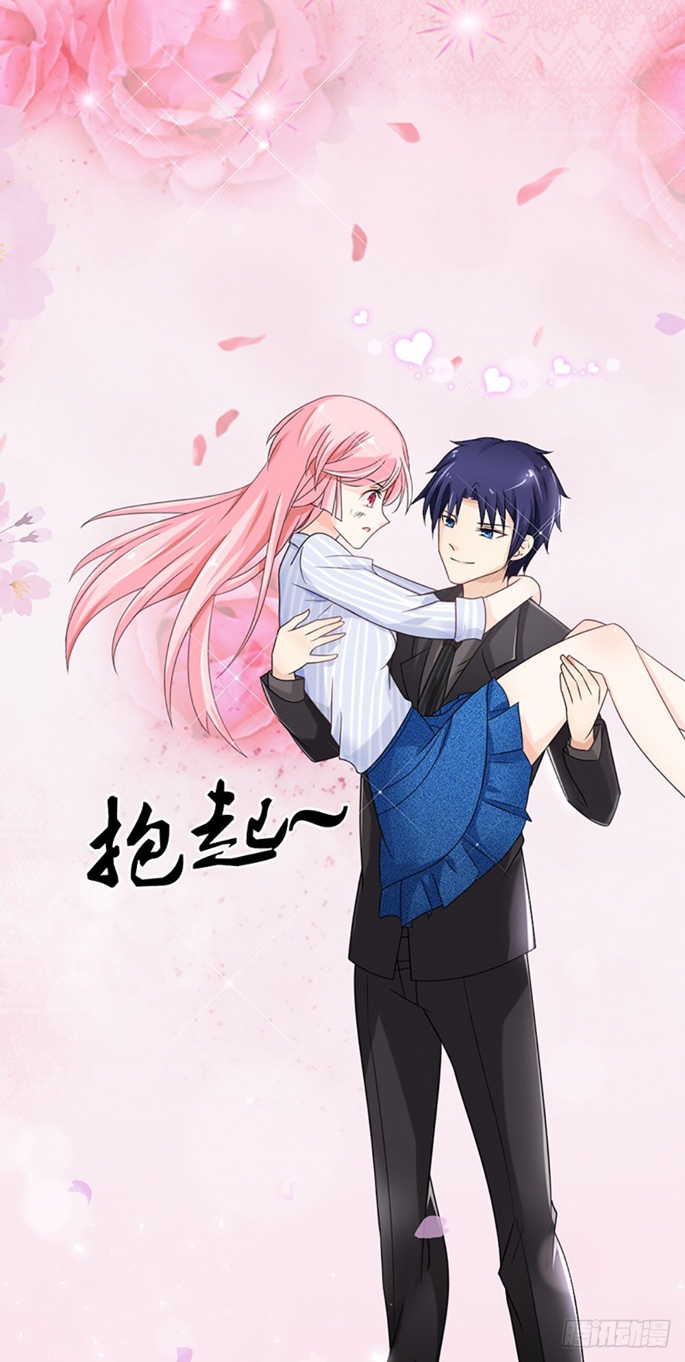 第16话 越狱失败，被狗活逮
