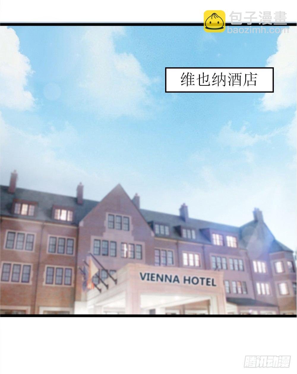 第25话 这是谁家惊艳的小姐姐~