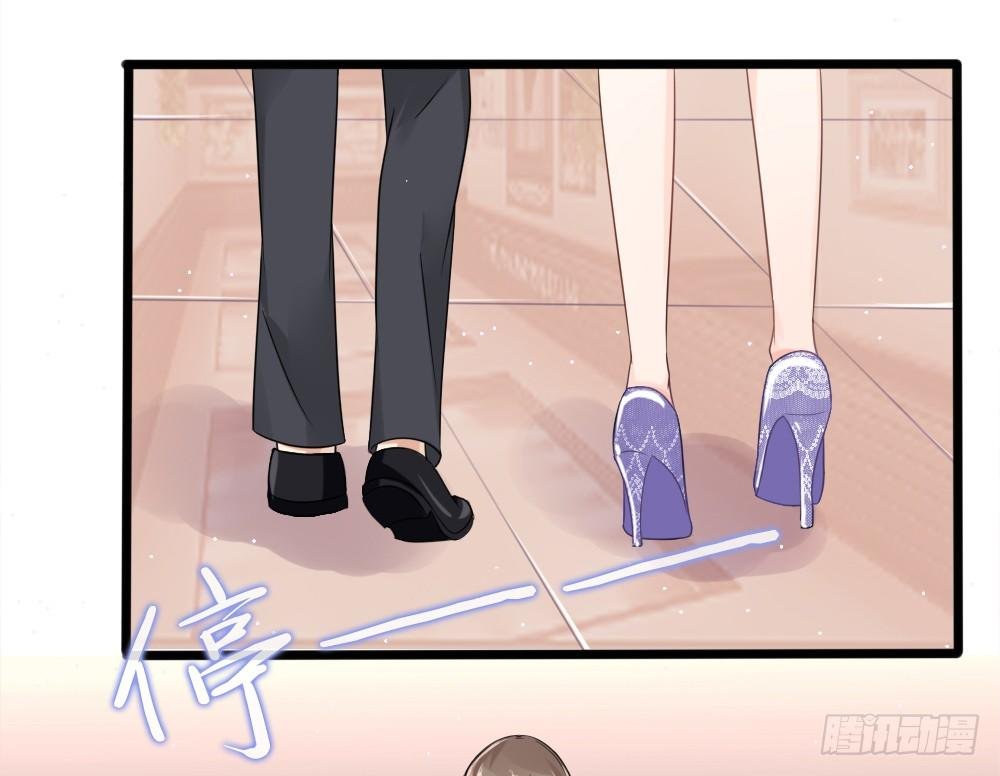 第25话 这是谁家惊艳的小姐姐~