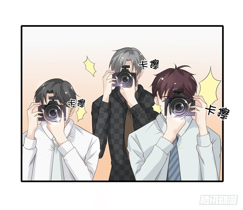 第27话 前任PK现任！