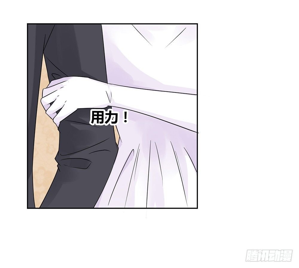 第27话 前任PK现任！