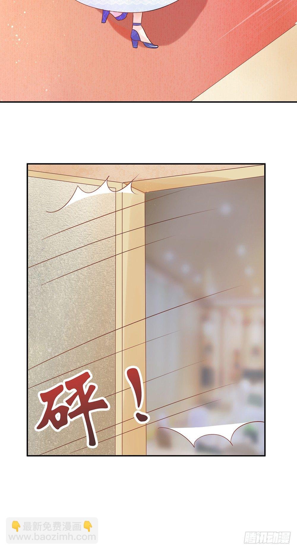 第29话 护妻狂魔出现啦~