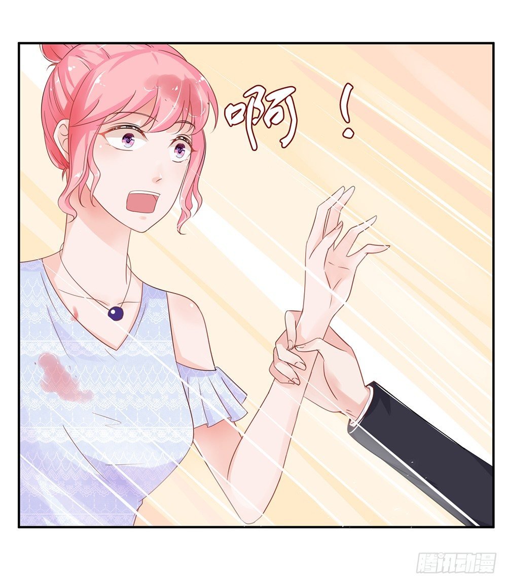 第30话 在这里，我就是天理！