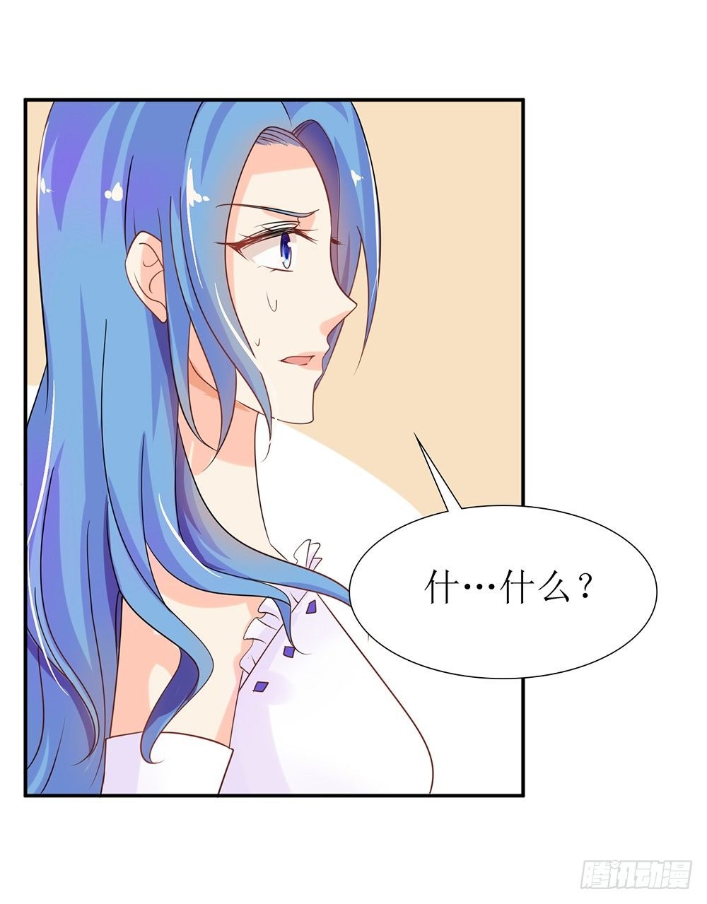 第30话 在这里，我就是天理！