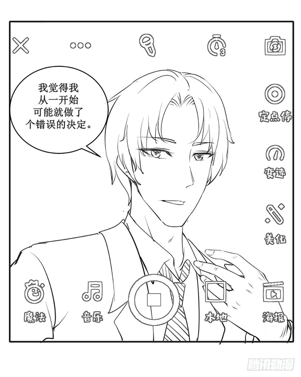 国庆免费小剧场