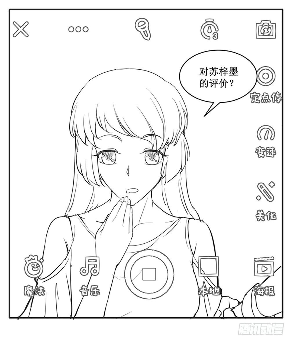 国庆免费小剧场