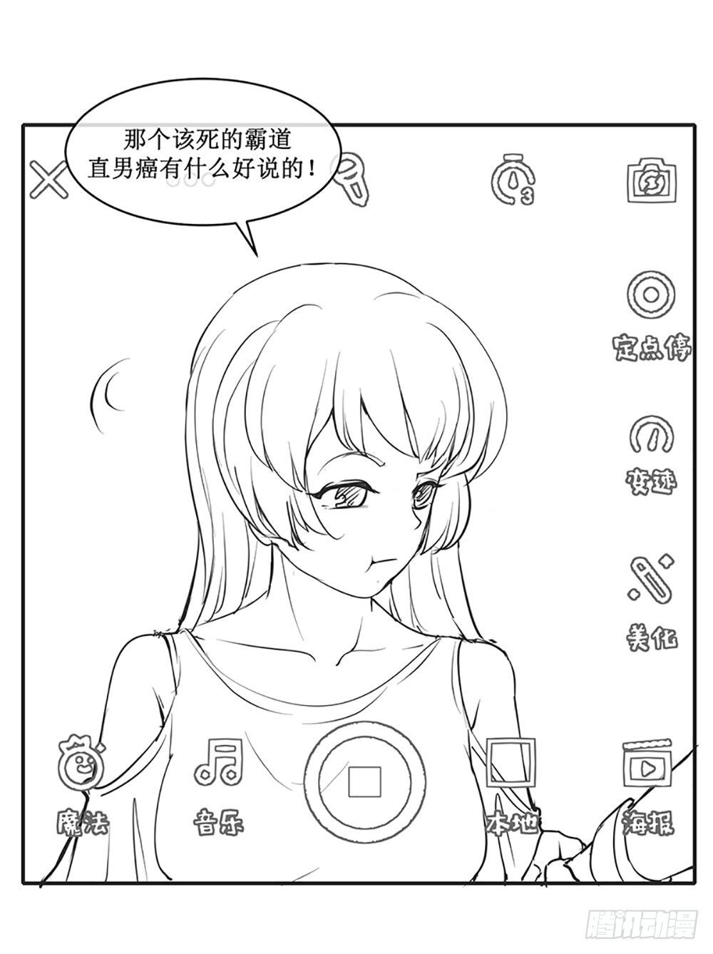 国庆免费小剧场