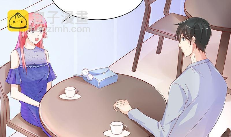 第37话 戏精上身的前男友