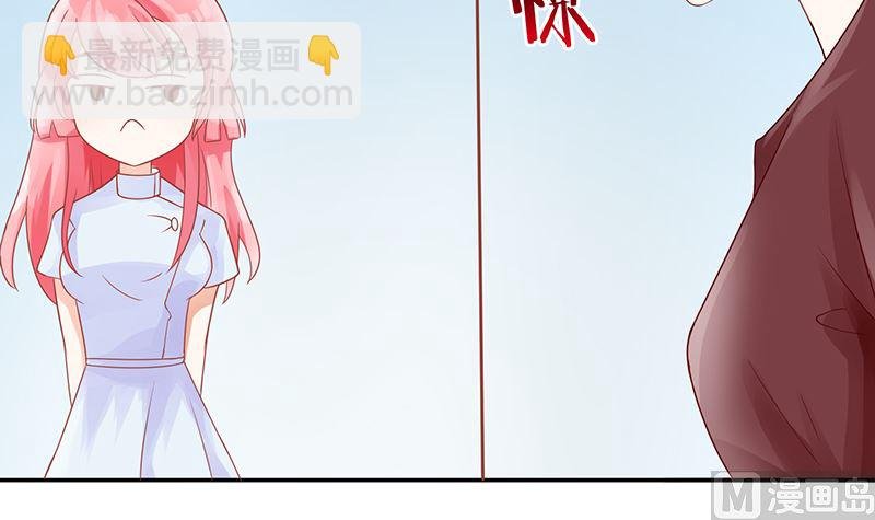 第39话 夭寿了！救个人也惹是非！