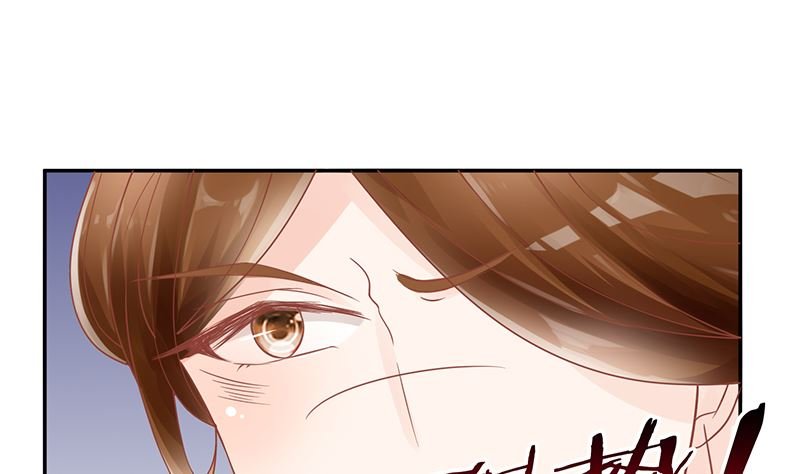 第39话 夭寿了！救个人也惹是非！