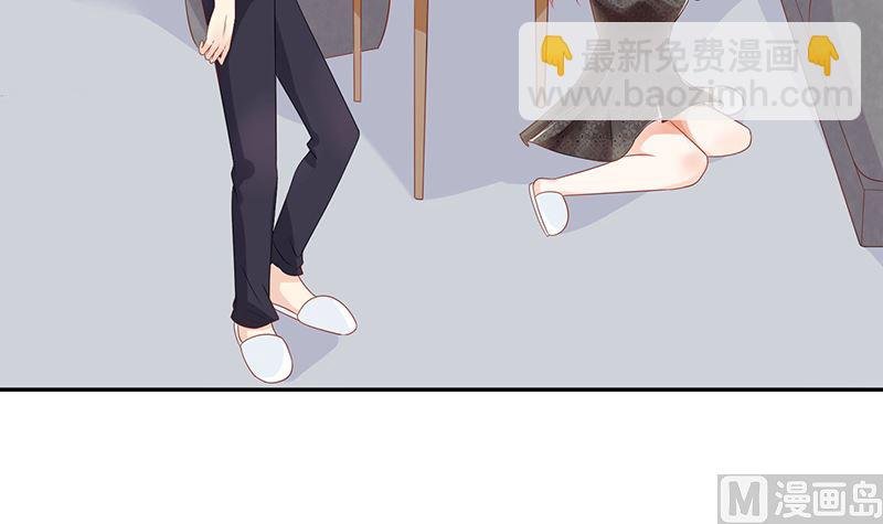 第40话 记住，你是我的女人