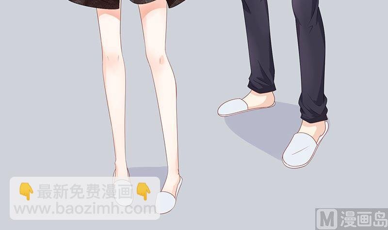 第40话 记住，你是我的女人