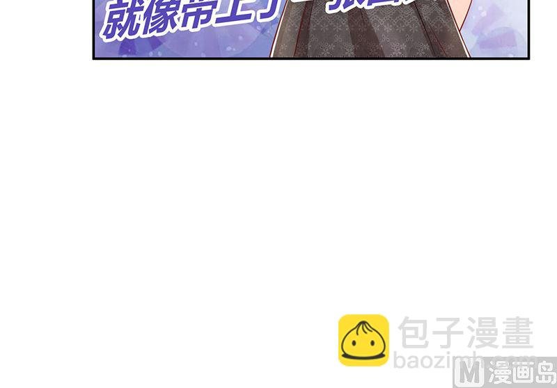 第40话 记住，你是我的女人