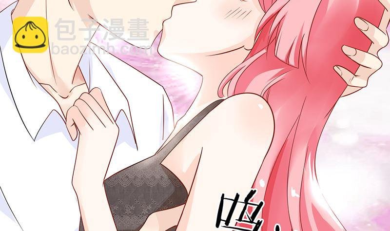第40话 记住，你是我的女人
