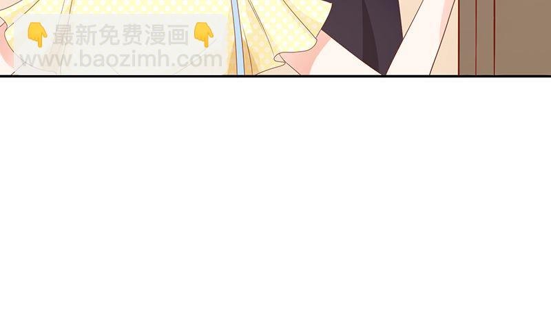 第41话 上娱乐新闻头条
