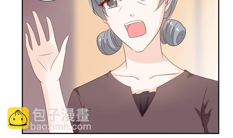 第41话 上娱乐新闻头条