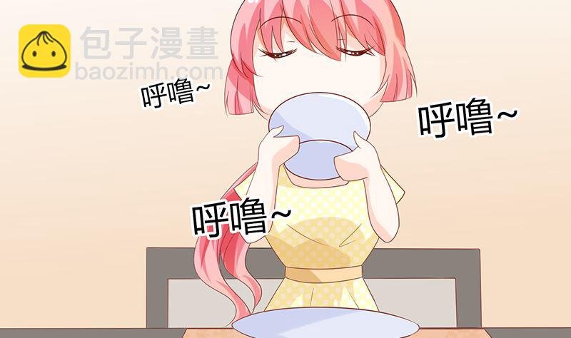 第41话 上娱乐新闻头条