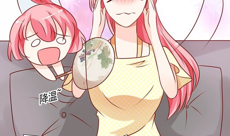 第42话 当众承认她的身份！