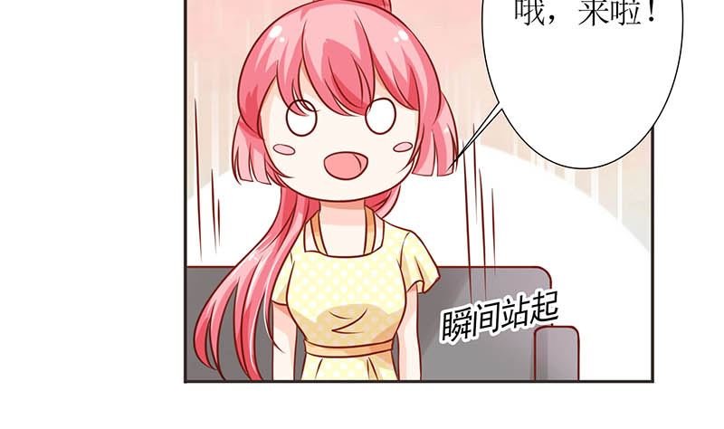 第42话 当众承认她的身份！