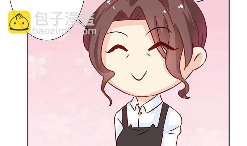 第43话 咱家不兴家暴
