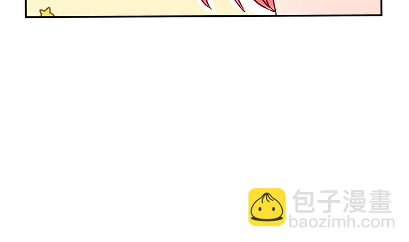 第43话 咱家不兴家暴