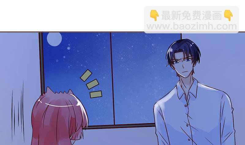 第43话 咱家不兴家暴