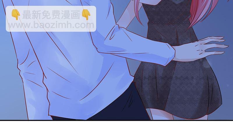 第44话 笨死了，叫老公！