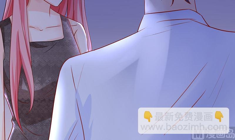 第44话 笨死了，叫老公！