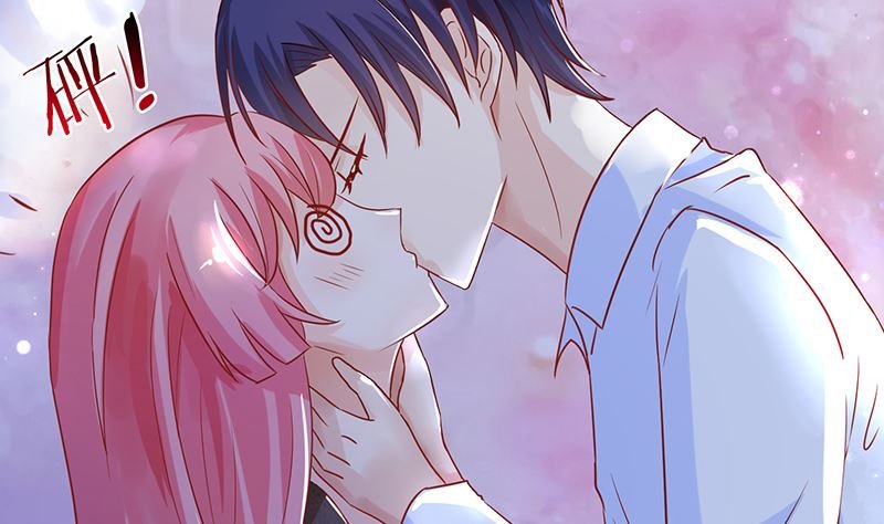第44话 笨死了，叫老公！
