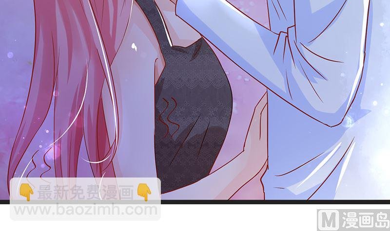 第44话 笨死了，叫老公！