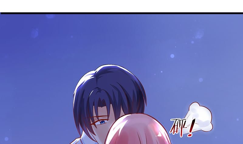 第44话 笨死了，叫老公！