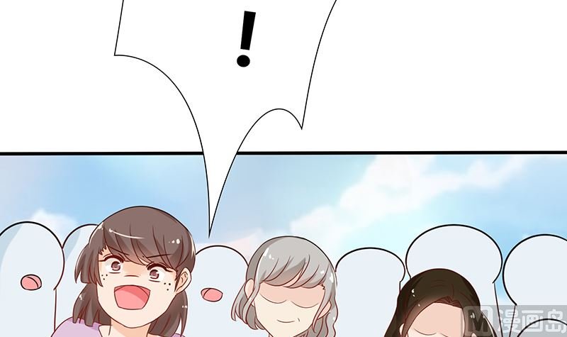 第46话 被当做小三群殴