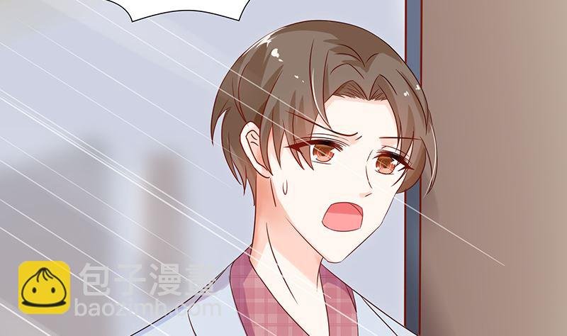 第47话 萌萌！姐来了！