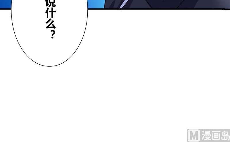 第47话 萌萌！姐来了！