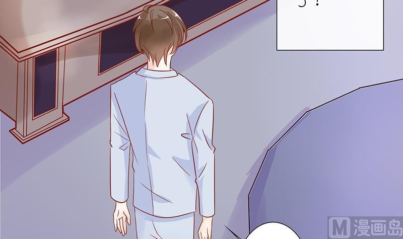 第47话 萌萌！姐来了！