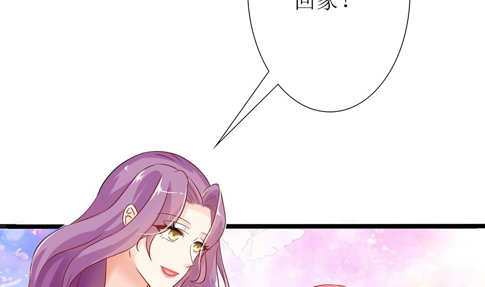 第48话 有你真好
