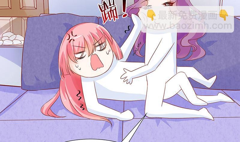 第49话 白萌萌你好样的！